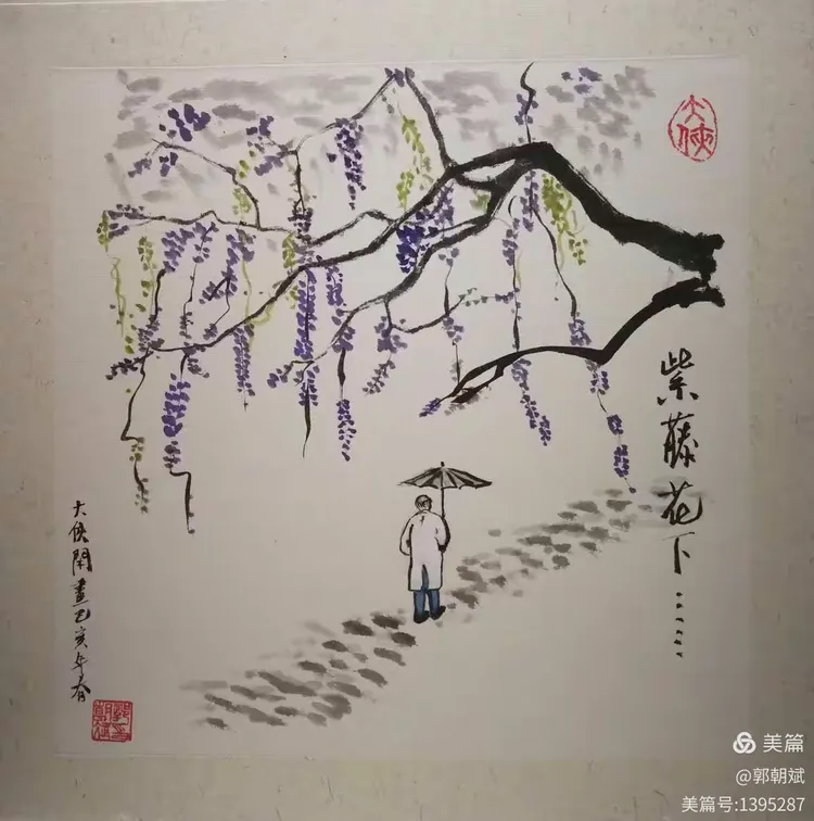 郭大夫话画之六